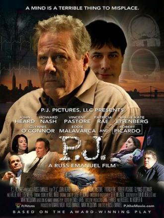 Пациент без имени (фильм 2008)