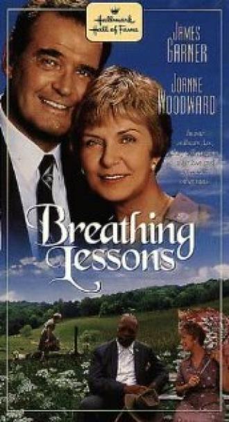 Уроки дыхания (фильм 1994)