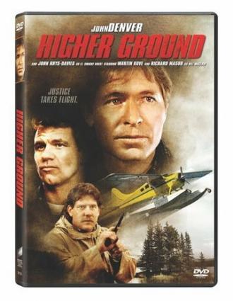 Higher Ground (фильм 1988)