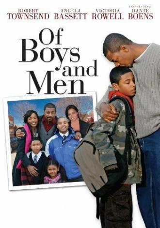 Мальчики и мужчины (фильм 2008)