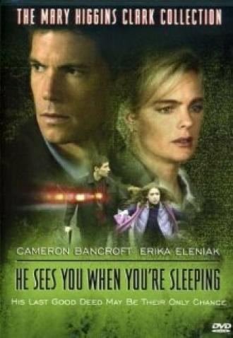 Тайны Мэри Хиггинс Кларк: Он видит тебя, когда ты спишь (фильм 2002)