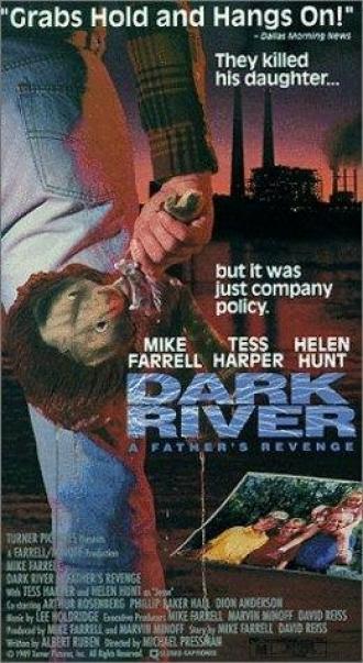 Случай на темной реке (фильм 1989)