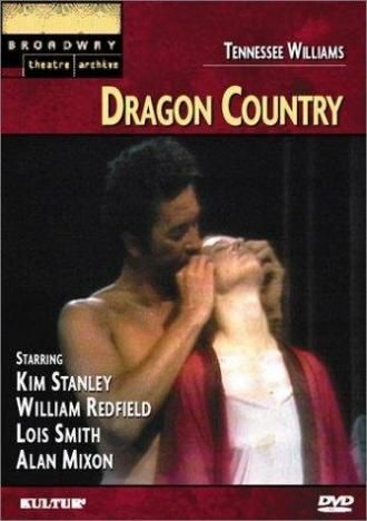 Dragon Country (фильм 1970)