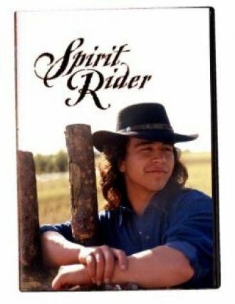 Spirit Rider (фильм 1993)