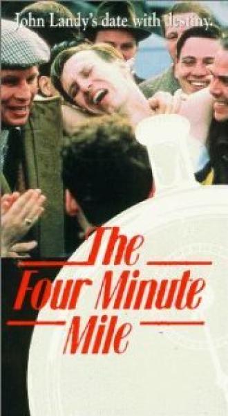 The Four Minute Mile (фильм 1988)
