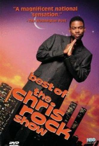 Best of the Chris Rock Show (фильм 1999)