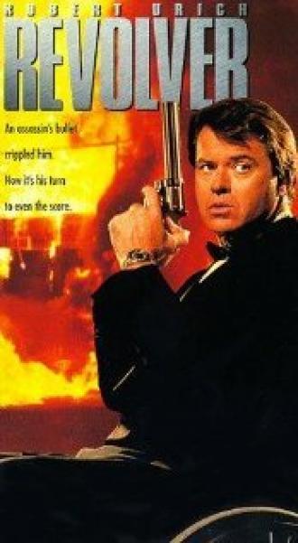 Револьвер (фильм 1992)
