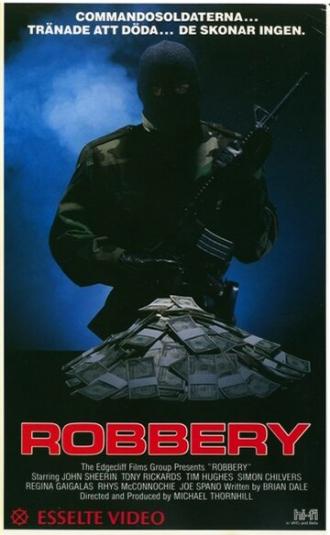 Robbery (фильм 1985)
