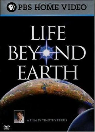 Life Beyond Earth (фильм 1998)