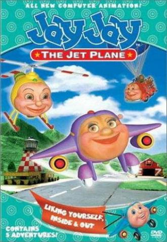 Реактивный самолетик Джей-Джей (фильм 1998)