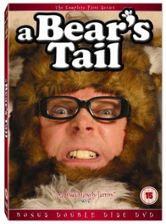 A Bear's Christmas Tail (фильм 2004)