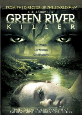 Убийца с Зелёной реки (фильм 2005)