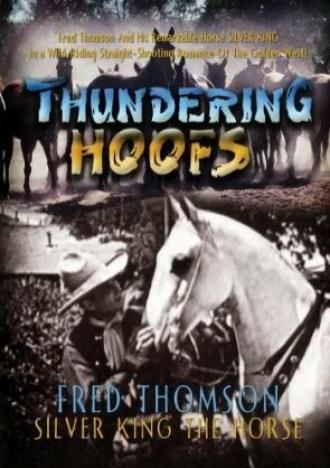 Thundering Hoofs (фильм 1924)