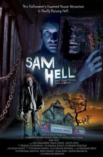 Sam Hell (фильм 2008)