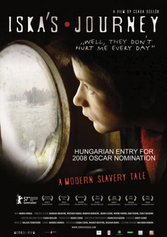 Путешествие Ишки (фильм 2007)