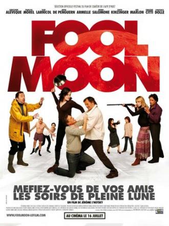 Полная луна (фильм 2008)