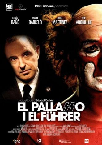 Клоун и фюрер (фильм 2007)