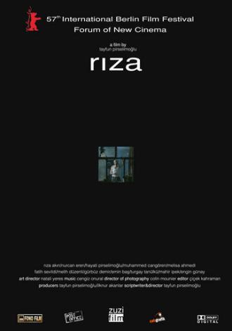 Рыза (фильм 2007)