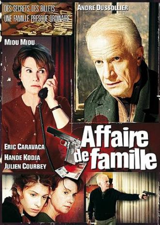 Семейный бизнес (фильм 2008)