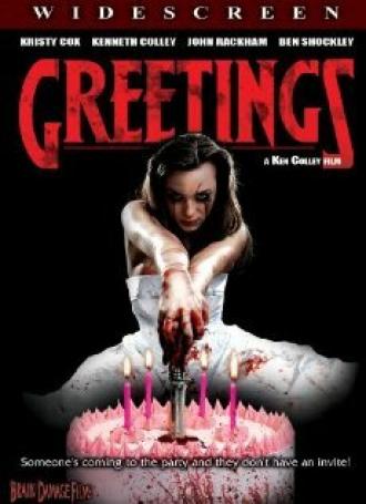 Greetings (фильм 2007)