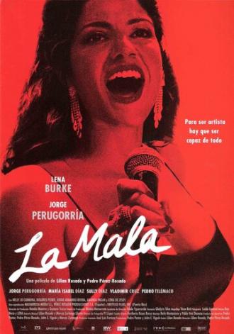La mala (фильм 2008)