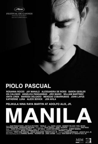 Манила (фильм 2009)