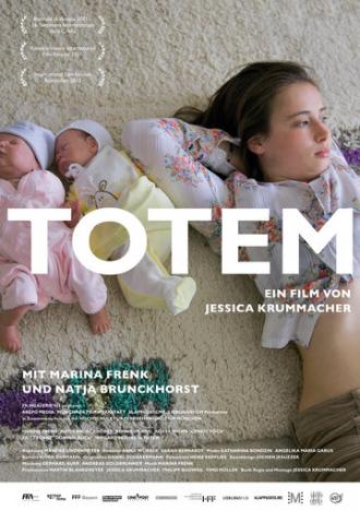 Totem (фильм 2011)
