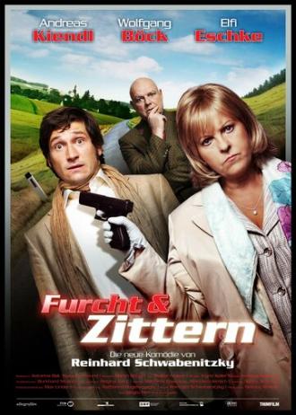 Furcht & Zittern (фильм 2010)