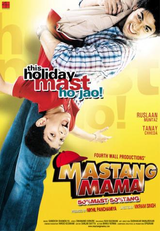 Mastang Mama (фильм 2010)