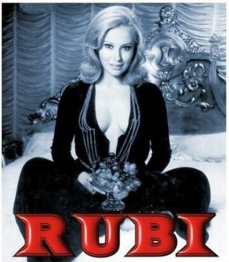 Руби (сериал 1968)