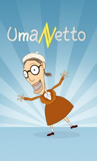 UmaNetto (сериал 2007)