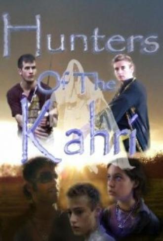 Hunters of the Kahri (фильм 2006)