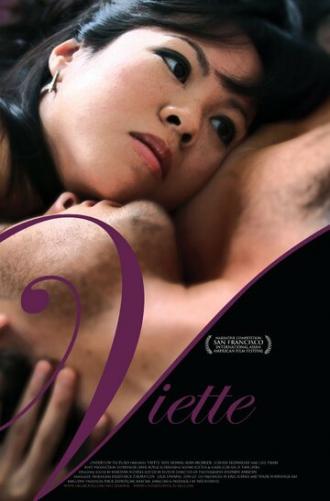 Viette (фильм 2012)