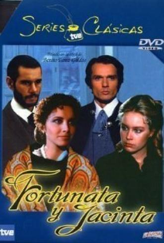 Fortunata y Jacinta (сериал 1980)