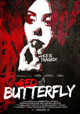 Красная бабочка (фильм 2014)