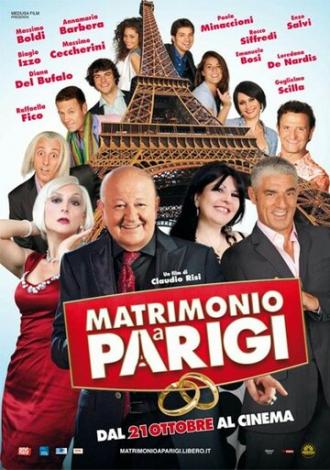 Свадьба в Париже (фильм 2011)