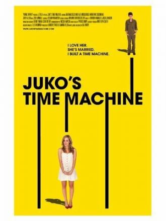 Juko's Time Machine (фильм 2011)