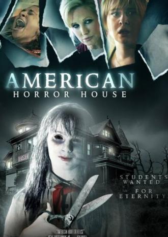 Американский дом ужасов (фильм 2012)