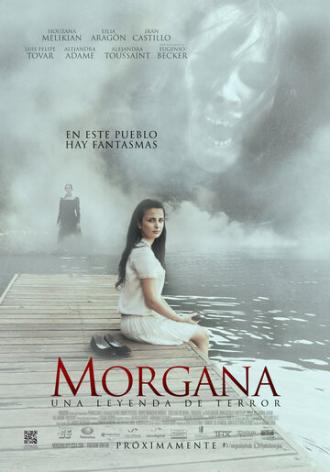 Моргана: Легенда ужасов (фильм 2012)