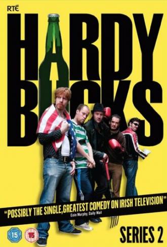 Hardy Bucks (сериал 2010)