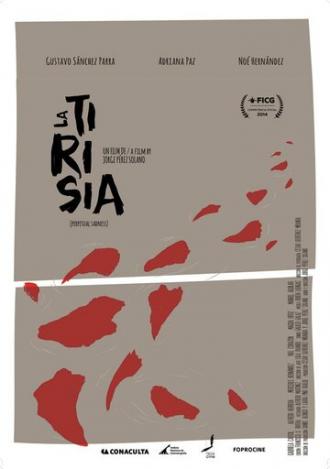 La tirisia (фильм 2014)