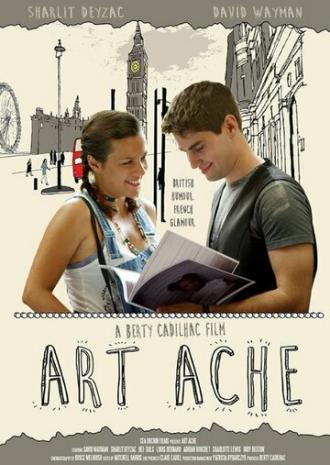 Art Ache (фильм 2015)