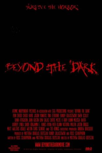 Beyond the Dark (фильм 2014)