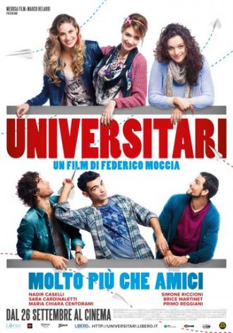 Университет — больше, чем просто друзья (фильм 2013)