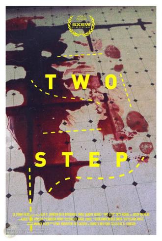 Два шага (фильм 2014)