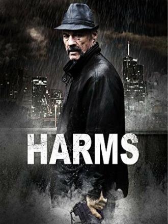 Harms (фильм 2013)