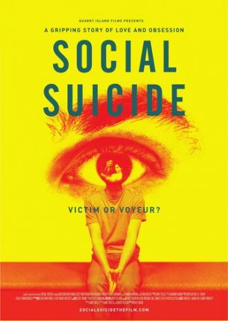 Социальное самоубийство (фильм 2015)