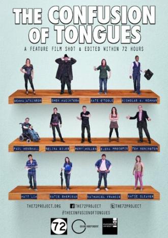 The Confusion of Tongues (фильм 2014)
