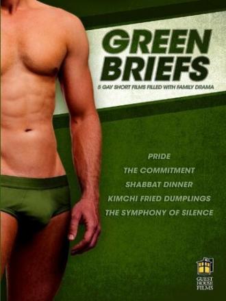 Green Briefs (фильм 2013)