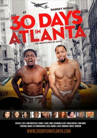 30 Days in Atlanta (фильм 2014)